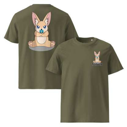 T-shirt BOBO | Trop Petit Pour Obéir (RECTO VERSO)